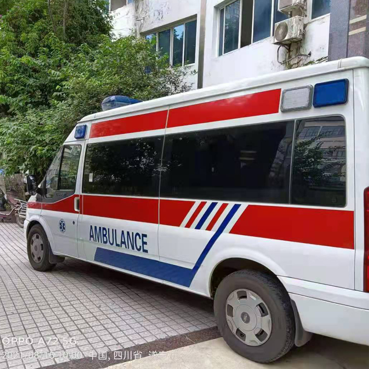 鼓楼重症转院救护车出租